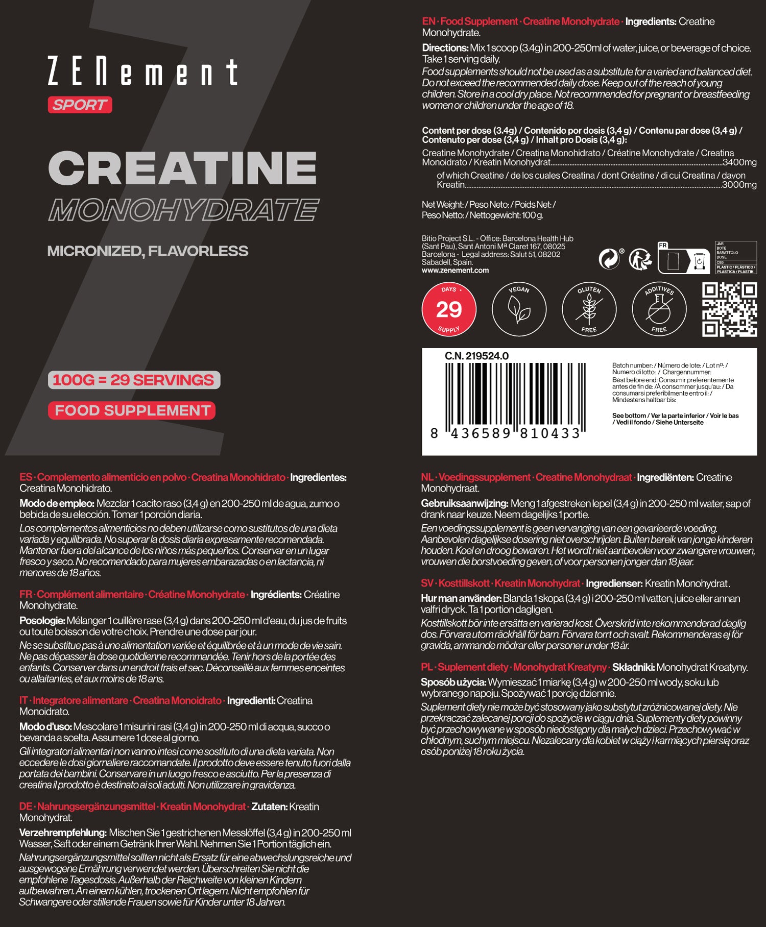 Créatine Monohydrate Pure en Poudre - 100g