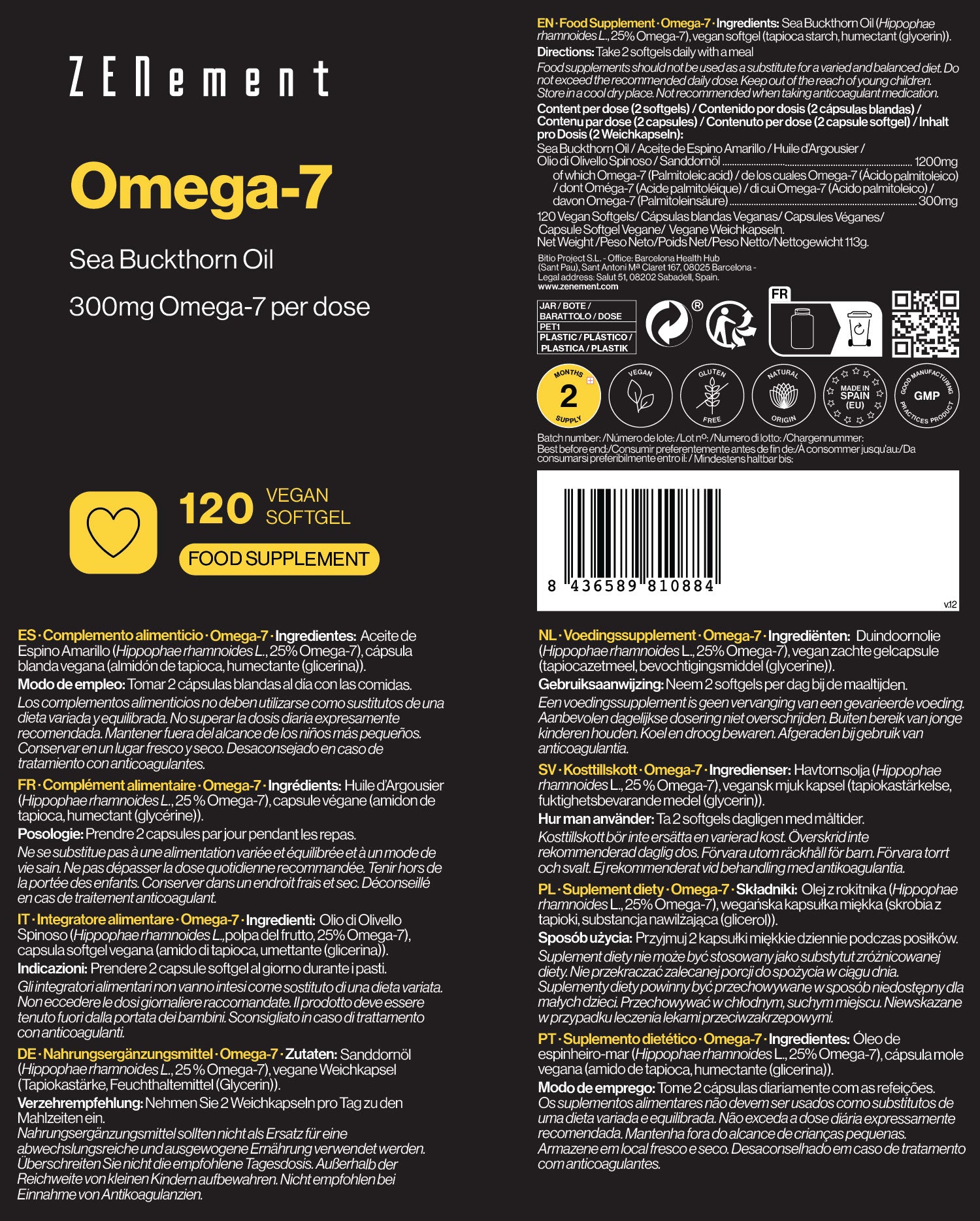 Omega-7 Huile d’Argousier - 120 Capsules Végans