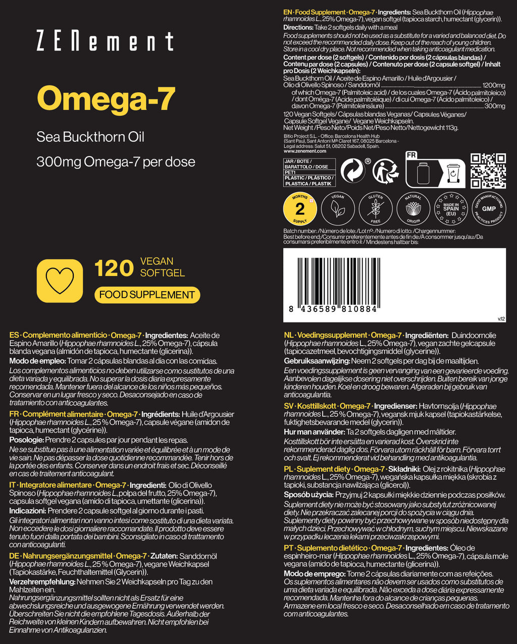 Omega-7 Huile d’Argousier - 120 Capsules Végans