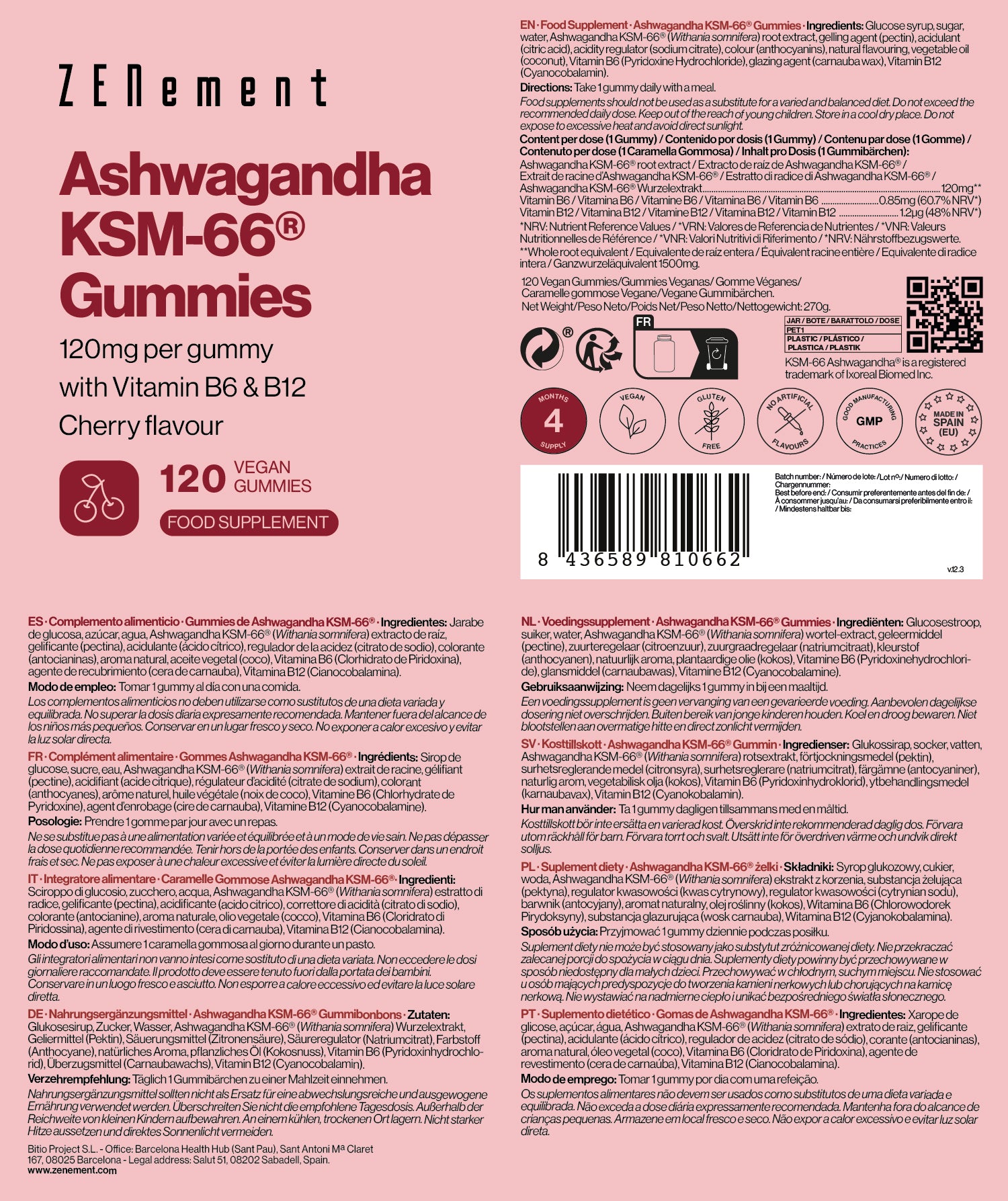 Ashwagandha KSM-66® Gummies 120mg per gummy - 120 Vegan Gummies